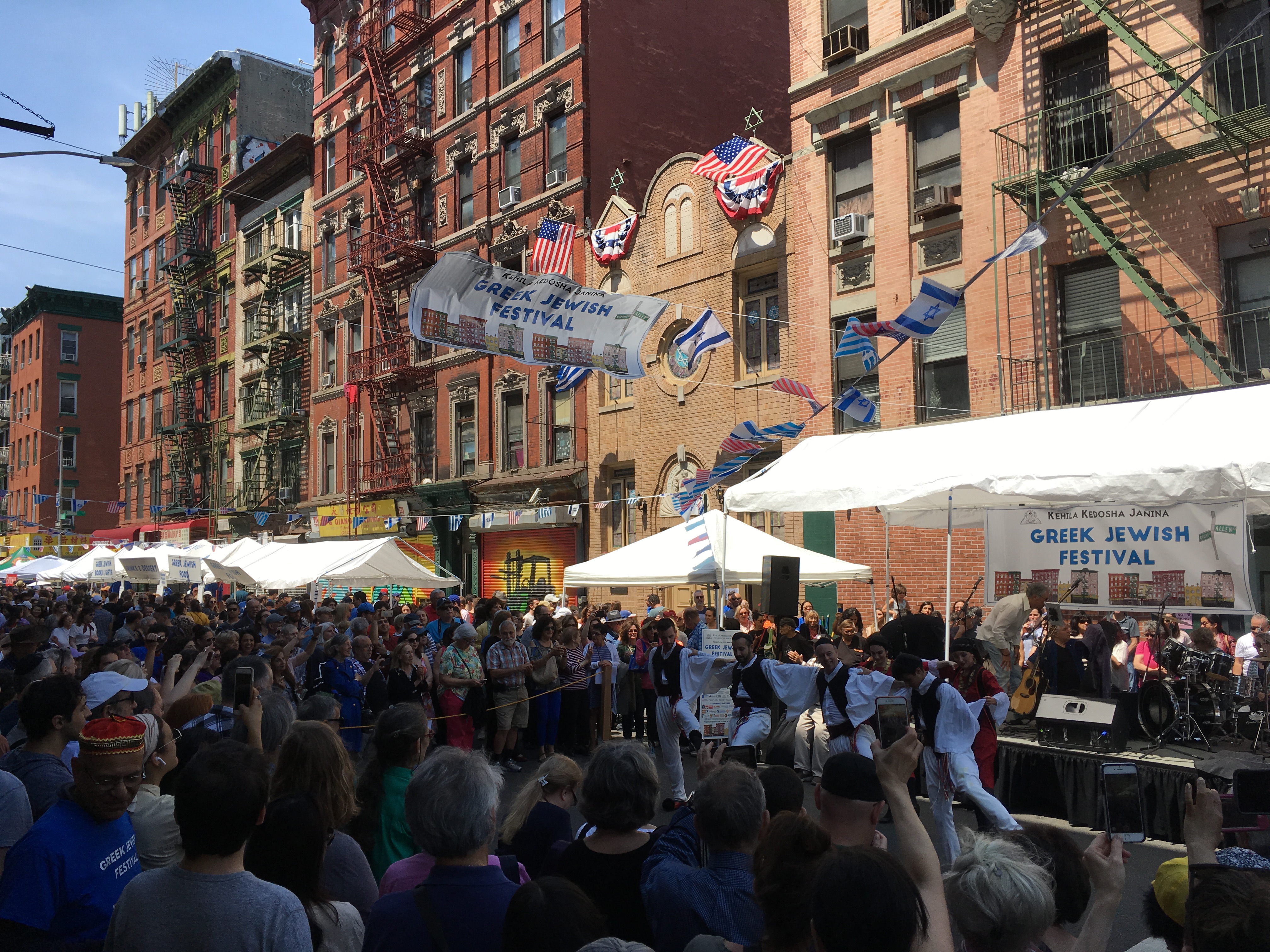 Greek Jewish Block Party